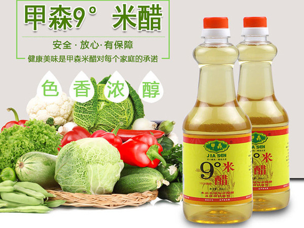 買(mǎi)甲森系列產(chǎn)品，贈(zèng)送專(zhuān)用貨架，活動(dòng)僅限8月底之前